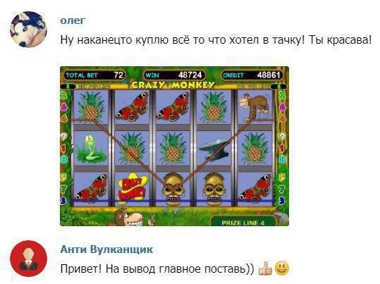 Это работает!