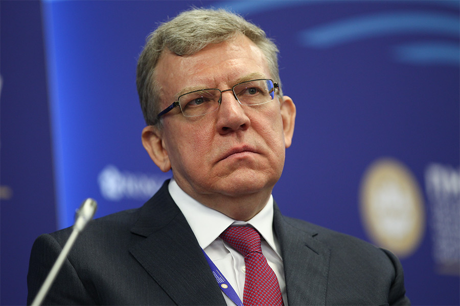 Фото взято https://www.rbc.ru