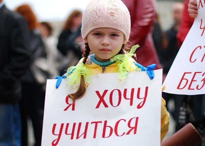 Фото: Россия сегодня