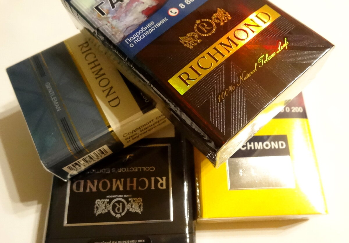 Пачка от сигарет RICHMOND купить на | Аукціон для колекціонерів вторсырье-м.рф вторсырье-м.рф