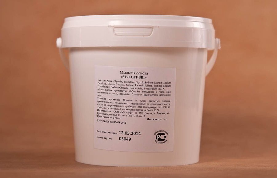 базовая белая основа soaptima. мыльная основа activ soap activ sls free-w, 1000 г. мыльная основа выдумщики. мыльная основа соаптима. моющий основа.