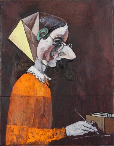 Виктор Пивоваров. Библиотекарша. 2017