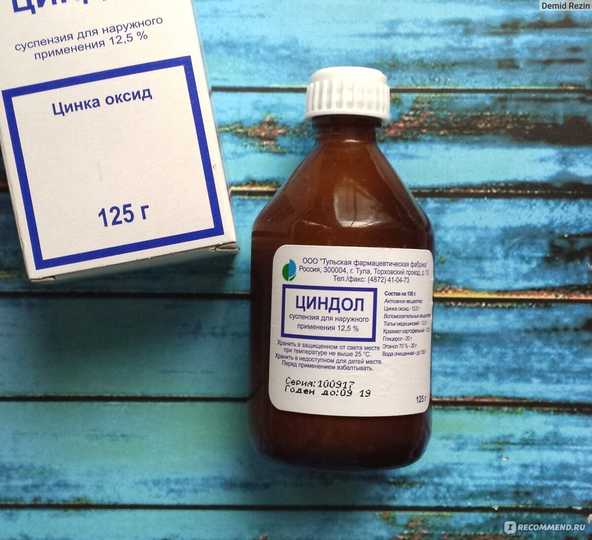 Источник: irecommend.ru