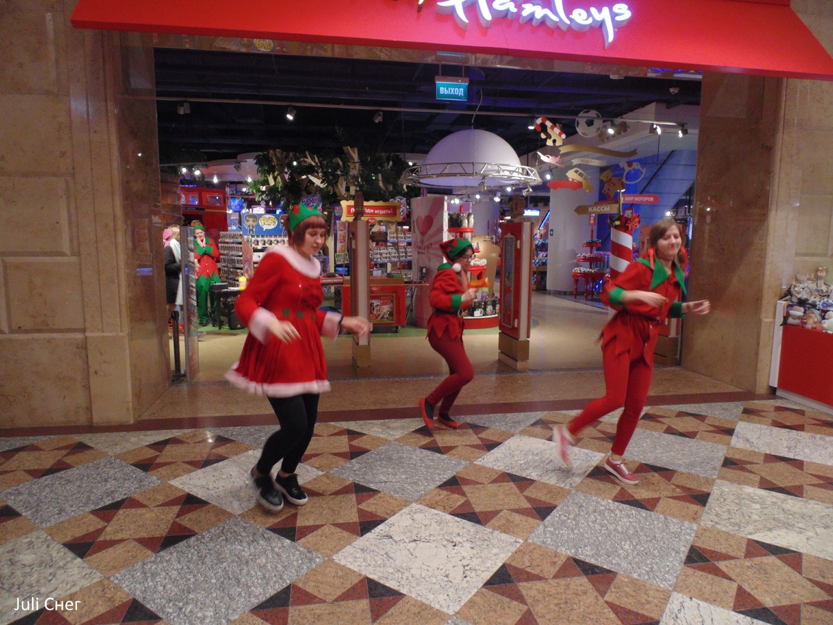 Танец эльфов