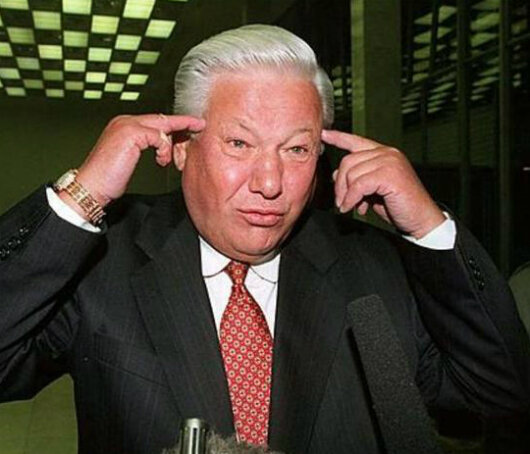 Первый президент РФ Б. Ельцин