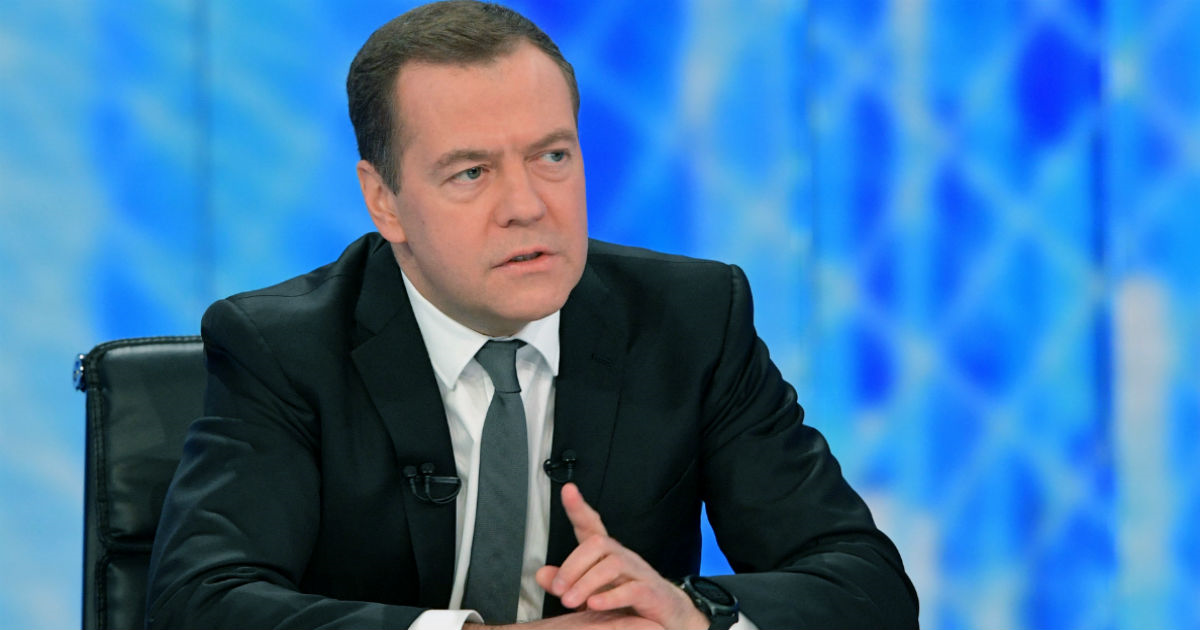 Фото РИА Новости