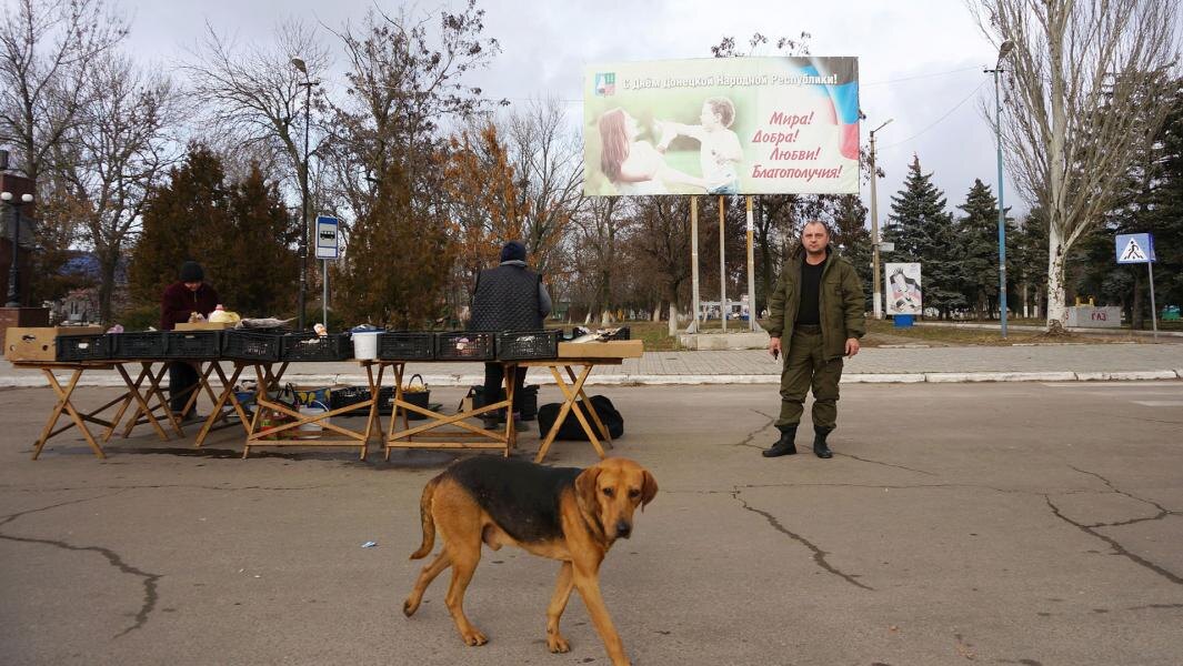 Поселок Новоазовск является одним из ключевых в наступательных планах Украины на юге ДНР. Фото: Сергей Прудников