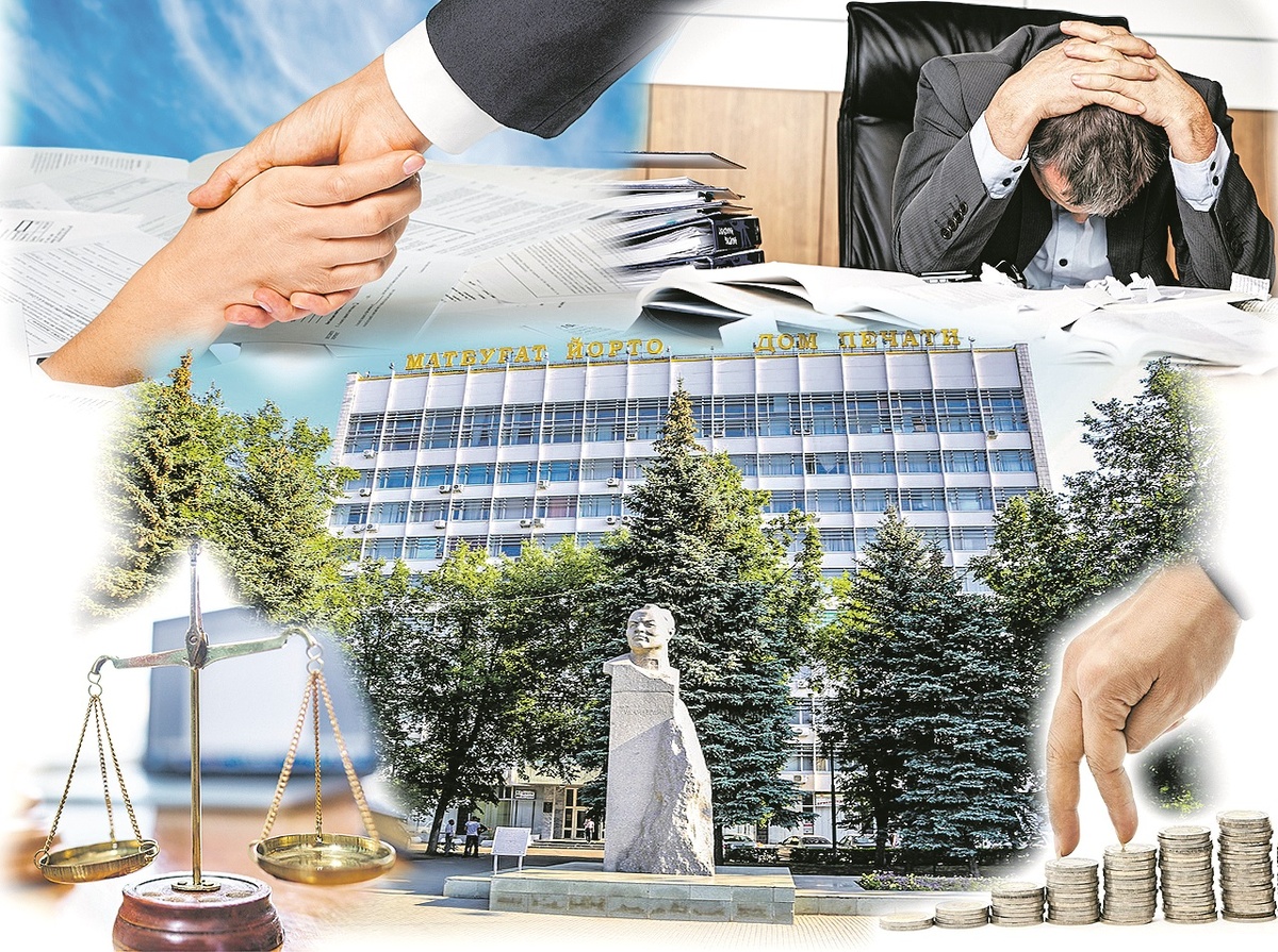 Коллаж Константина Баранова
