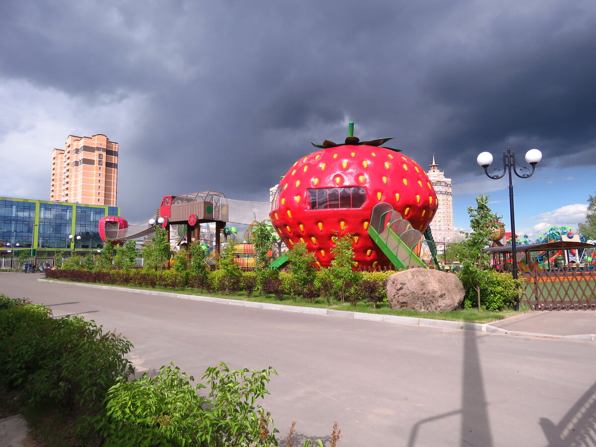 Совхоз имени Ленина Московская