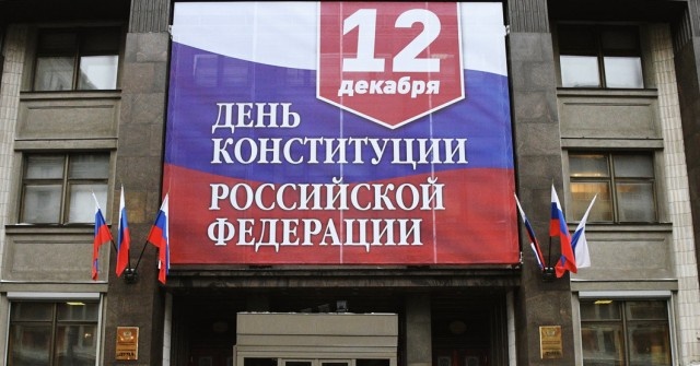 В России может появиться новый праздничный выходной день.
