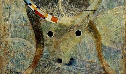  Фрагмент картины В.Лысенко "Бык"