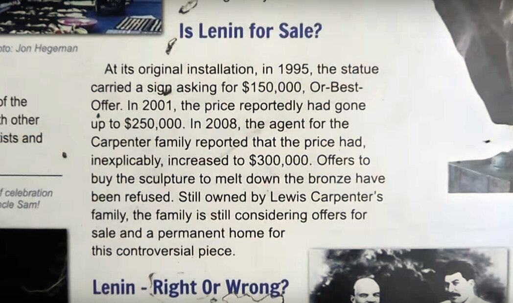 Табличка возле памятника Ленину в г. Сиэтл