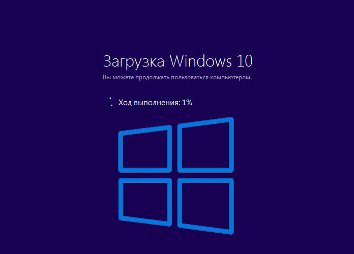 Скачиваем оригинальную Windows 10 с сайта Microsoft