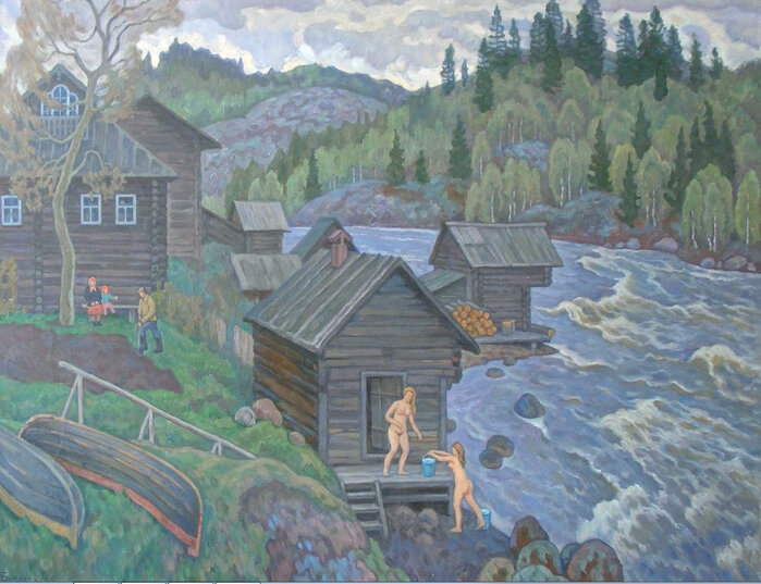 Банный день