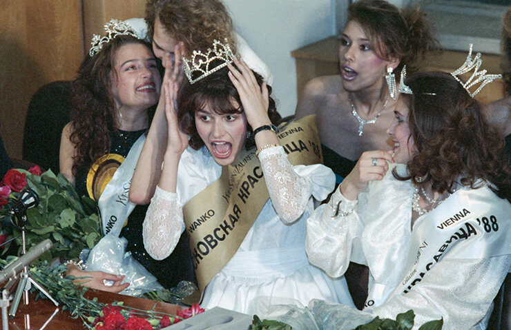 фото взято из fizzl.ru 