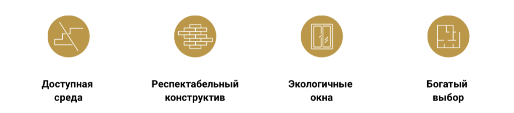 Это КрасноярскА это – ЕкатеринбургИ Новосибирск