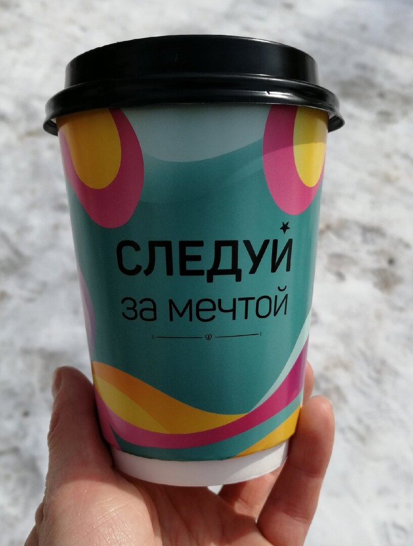 На фото - прекрасное пожелание от сети кондитерских Жан Руа!  