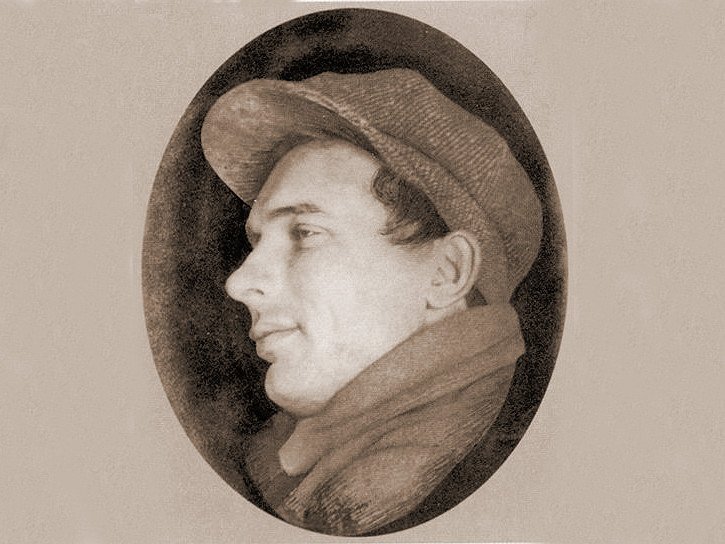 Николай Олейников