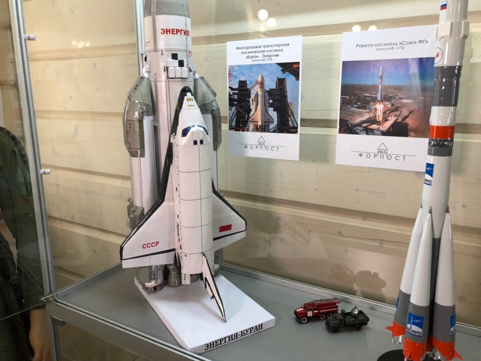 Фото - Сергей Журавлёв