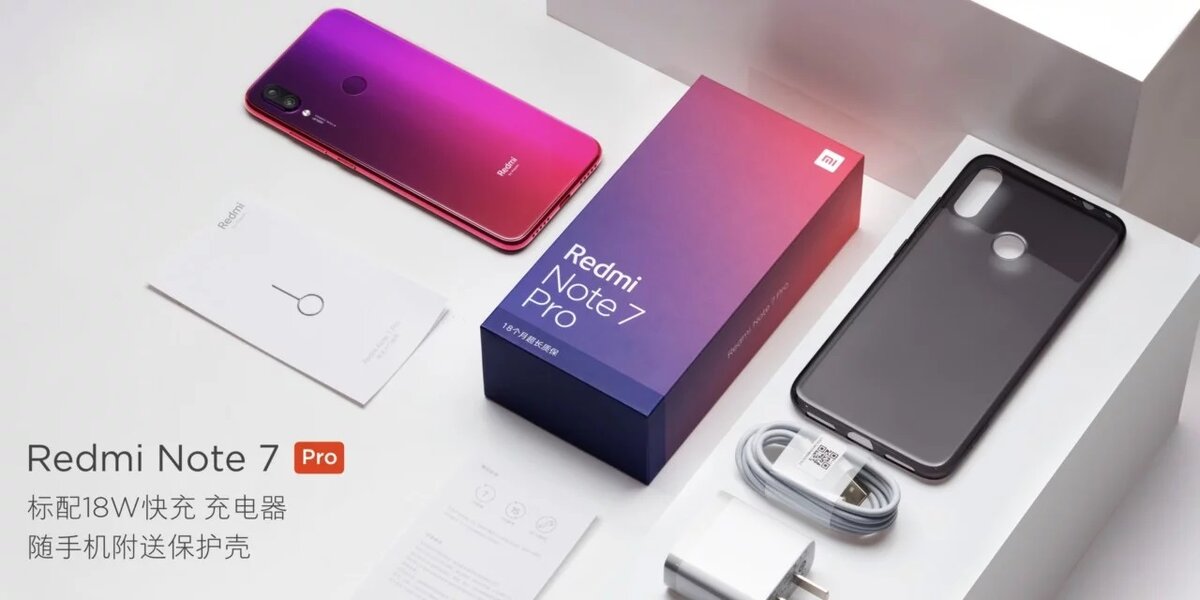 с официального сайта  Xiaomi .отличная комлектация