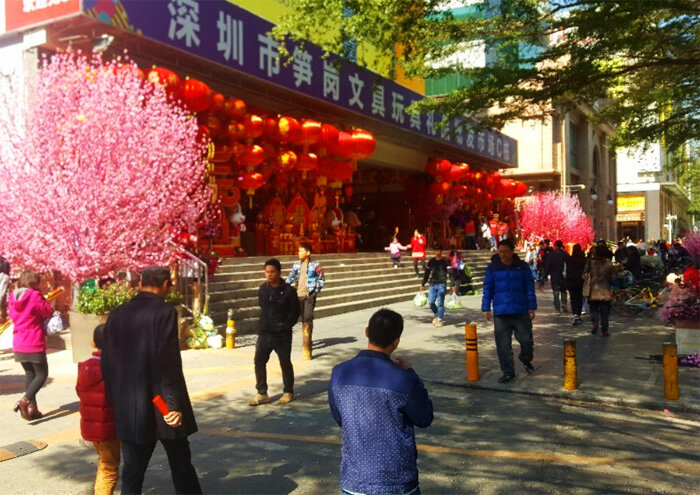 Где-то на улицах города Шэньчжэнь.