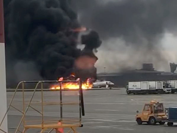 © Стоп-кадр видео