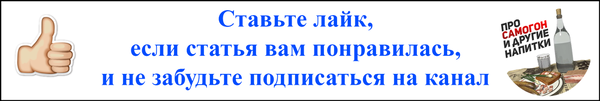 Как офицеры обмывают звание? Наука от настоящего полковника