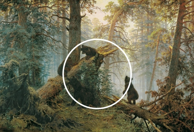 Вот тебе пример