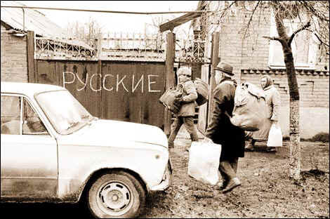 Геноцид русских в таджикистане фото