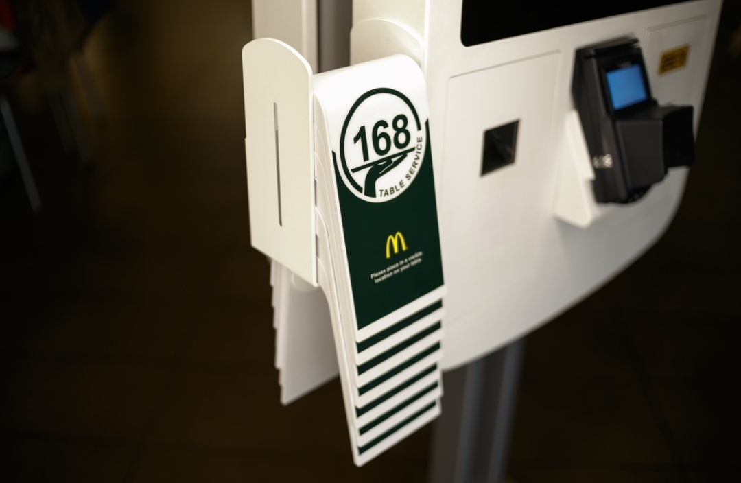 Так же после заказа через терминал, указываешь номер локатора, берешь его и кайфуешь