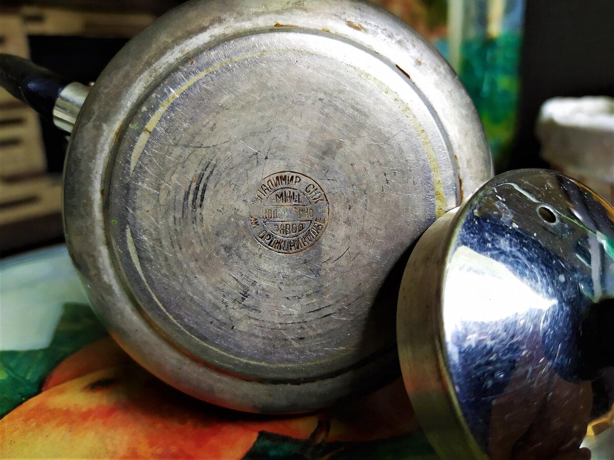 Чайник заварочный времён СССР