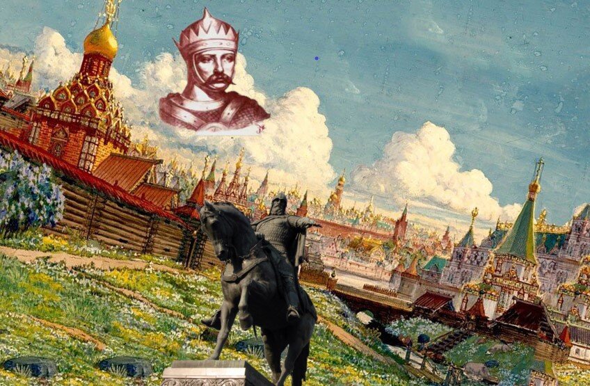Москва в первые годы