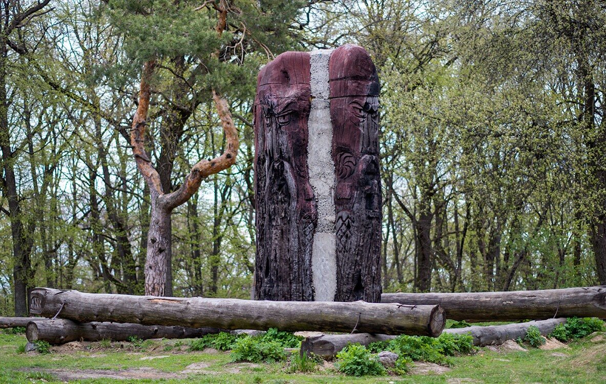 Ведьмина гора