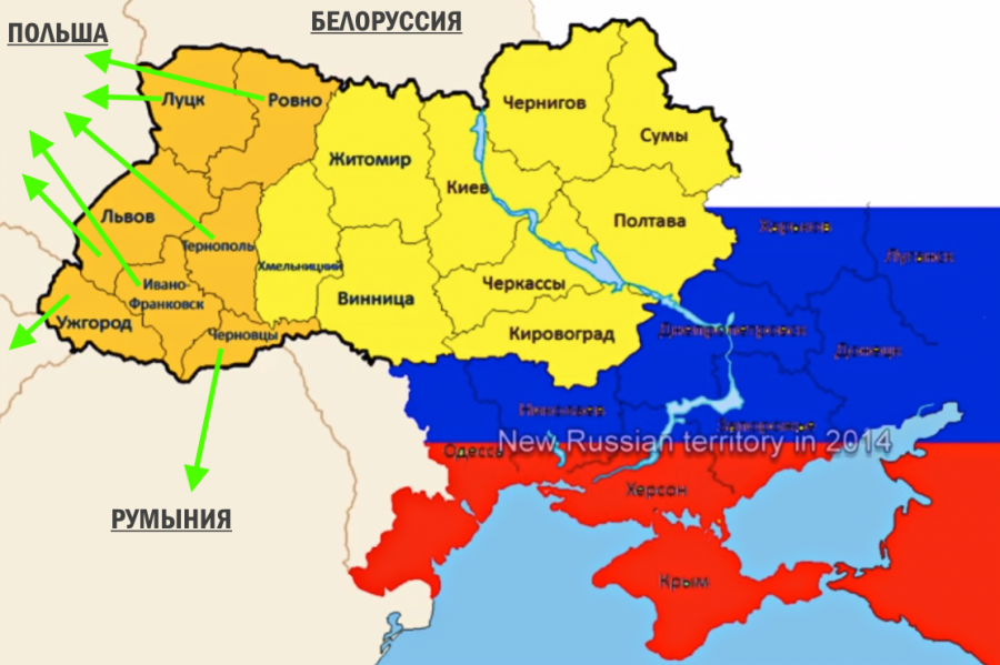 Новороссия страна. Карта Украины. Граница Западной и Восточной Украины. Новая карта Украины. Границы Украины на карте.