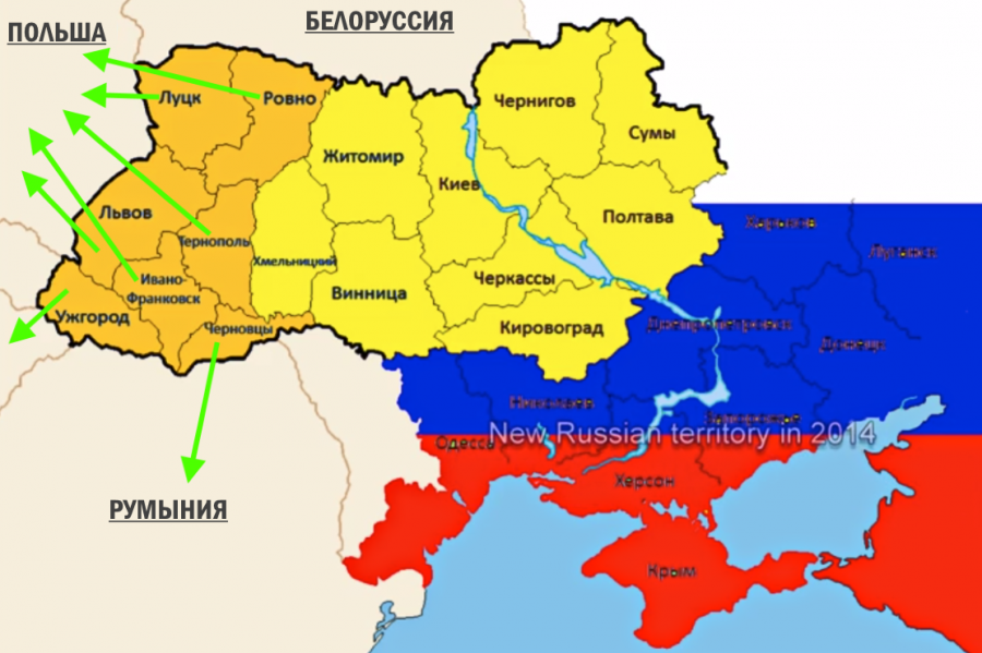 Юго восток федеральный. Карта Украины. Карта России и Украины. Новая карта Украины. Граница Западной и Восточной Украины.