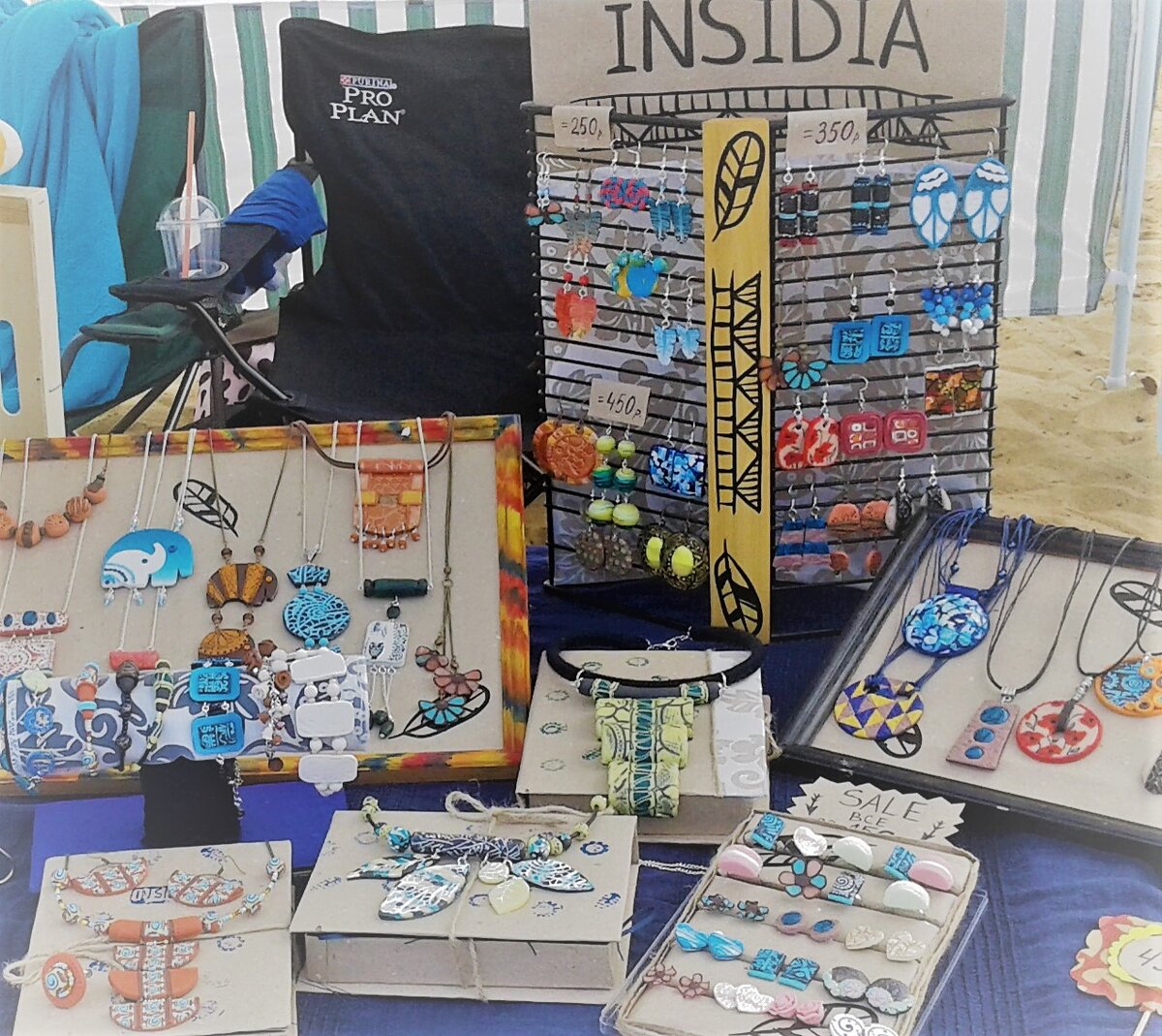 Июль 2016 года. Одна из первых ярмарок Мастерской INSIDIA на свежем воздухе.