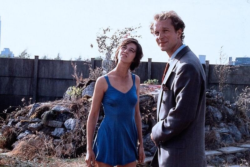 цементный сад