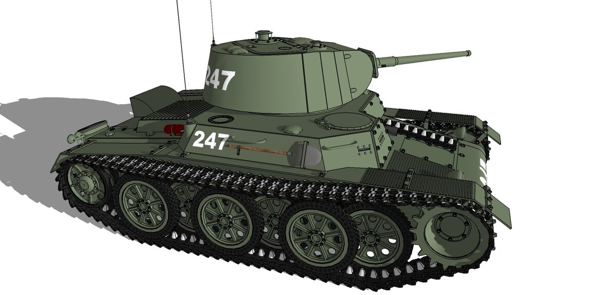 Ходовая часть