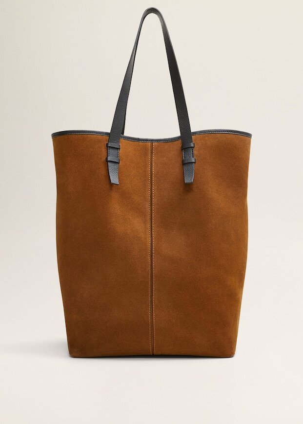 Трапециевидная сумка из коричневой замши