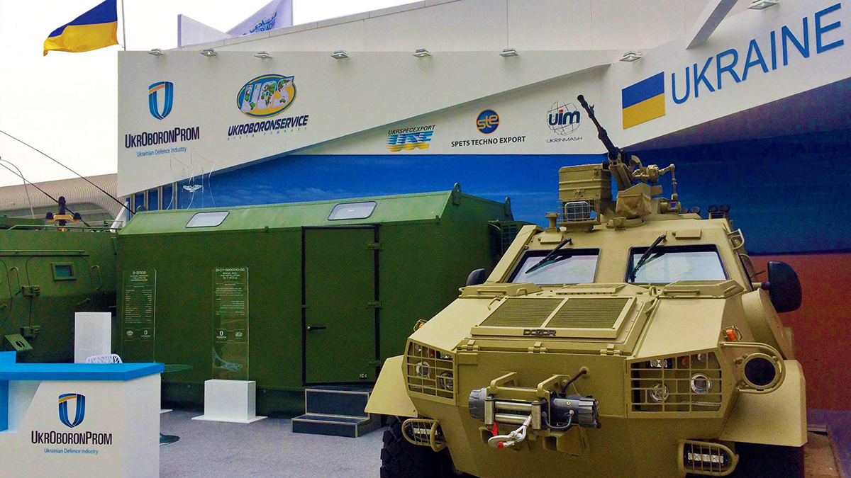 ukroboronprom.com.ua