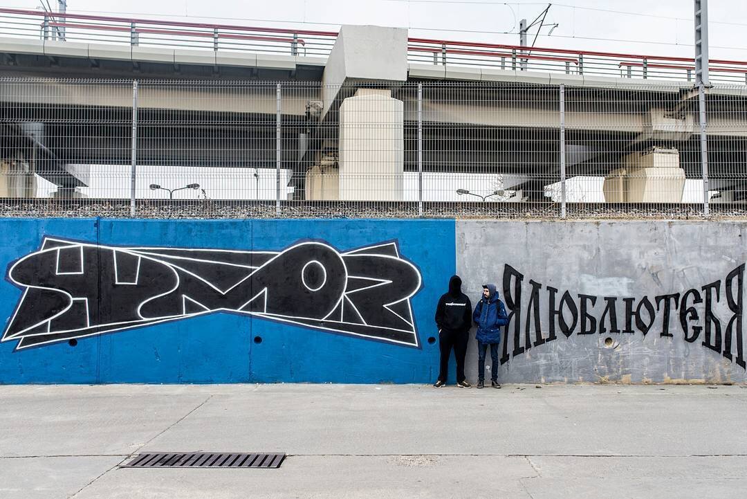 VALGALO Hall Of Fame Сочи