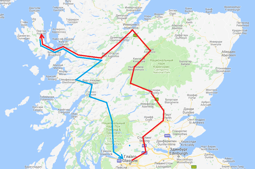 Автомобильный маршрут по Шотландии