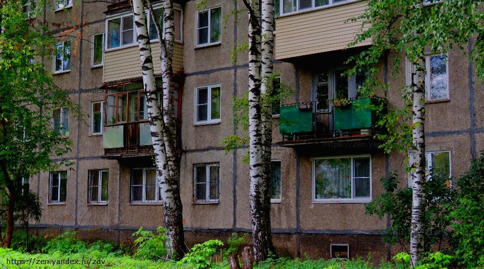 почему хрущевка. почему хрущевка. хрущевки снаружи. хрущевки. живописные хрущевки.