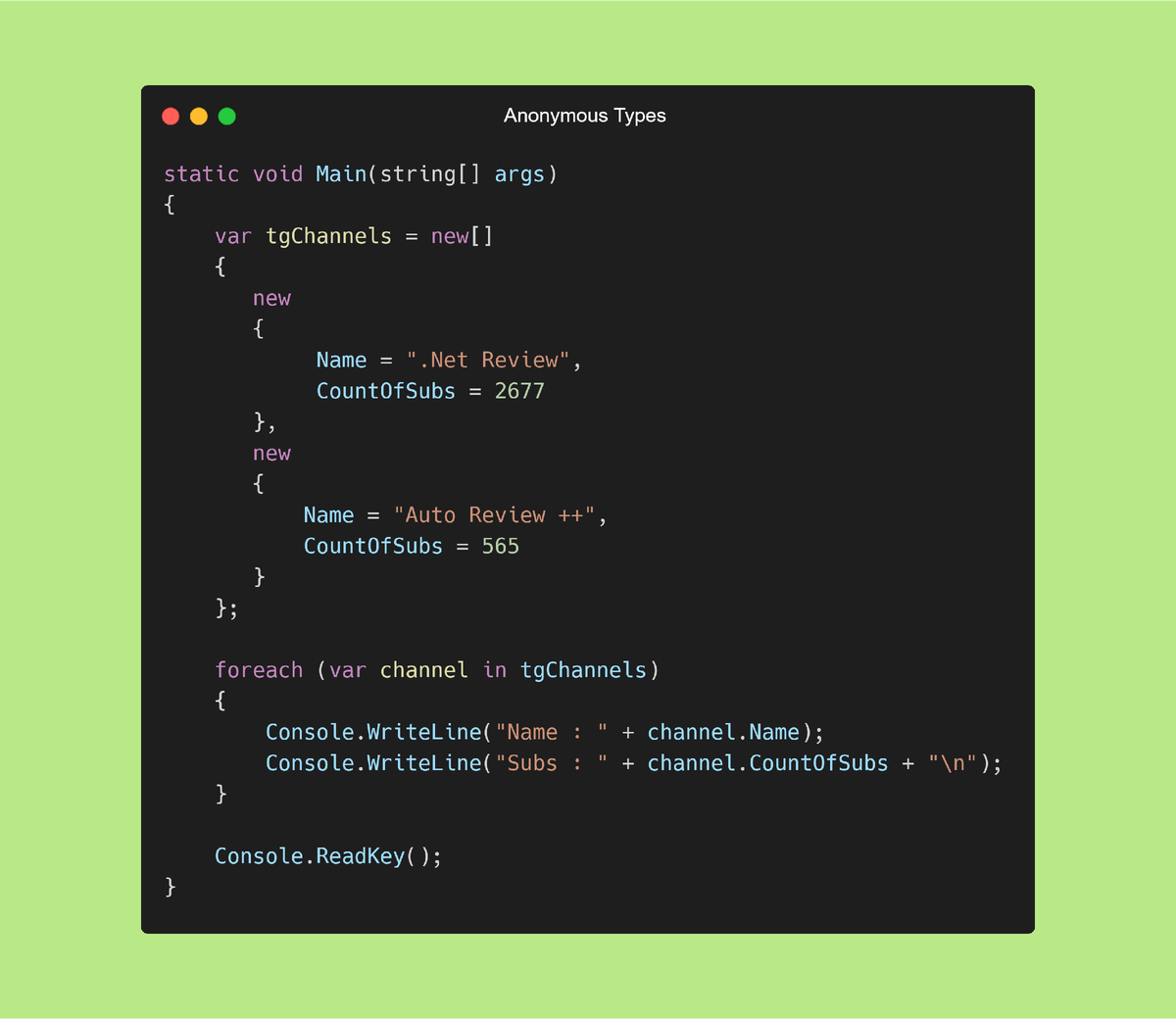 Анонимные типы в C#. Для чего? Когда использовать? | .Net Review | Дзен