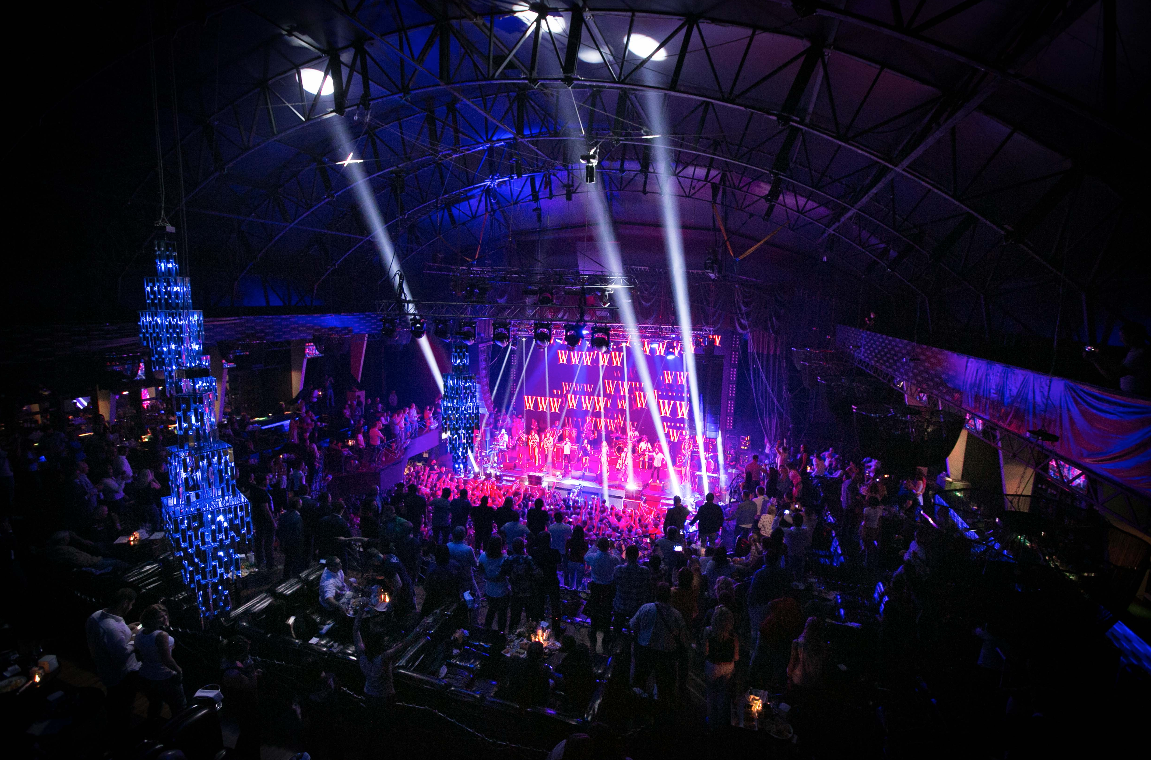 Концертный зал «Известия Hall»