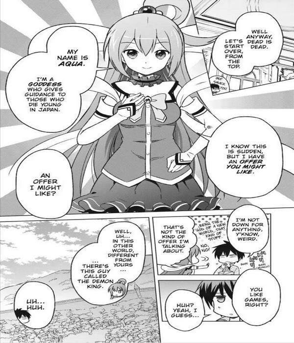 Фото с https://knowyourmeme.com/photos/1528800-aqua