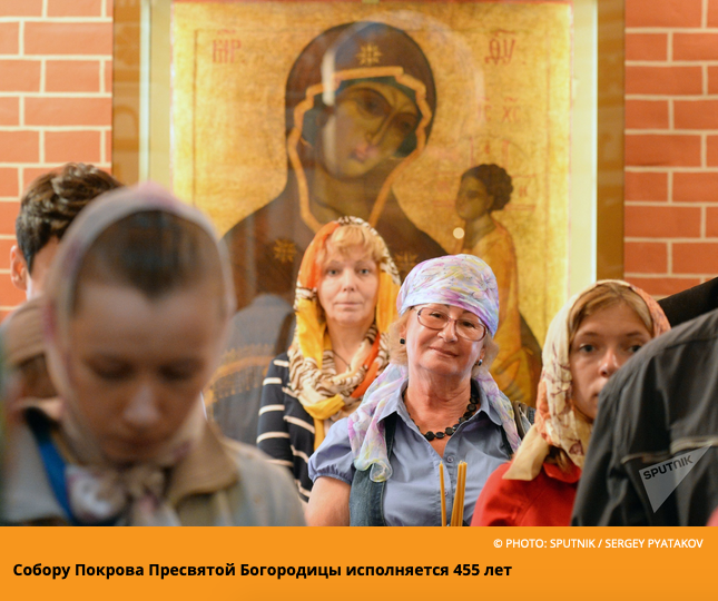 Источник: Яндекс