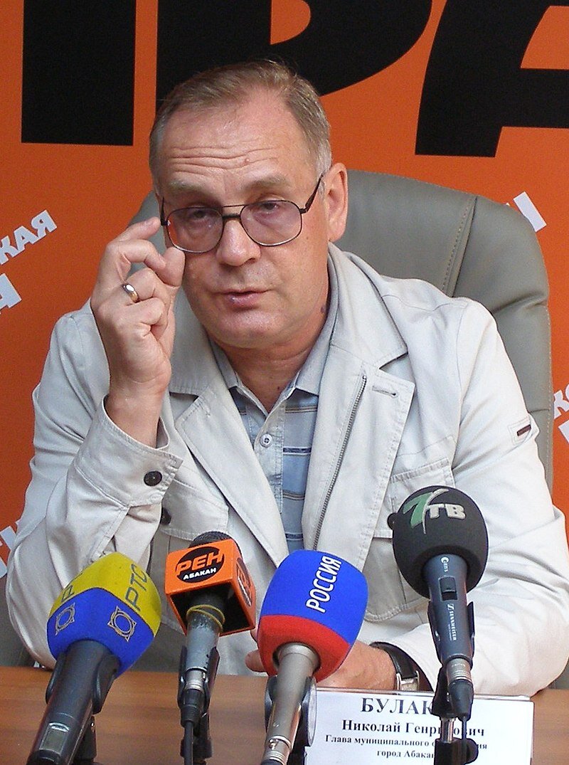  ru.wikipedia.org Автор: Annenkoan  