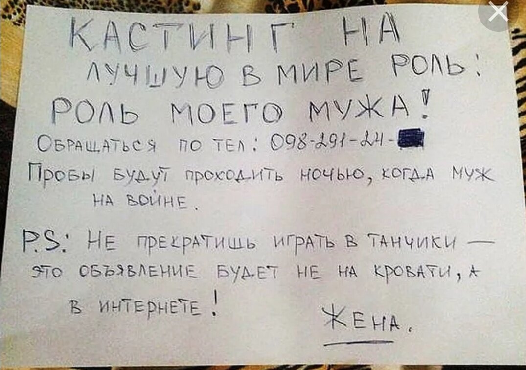 Источник: яндекс.картинки