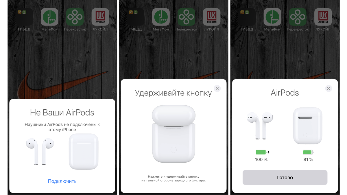 Как определить оригинал airpods. Оригинал Apple AIRPODS 1 отличие. Оригинальные наушники аирподс 2.